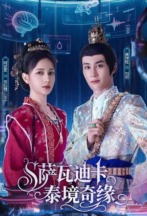 吃瓜这女孩真的没感觉吗 - Vv视频