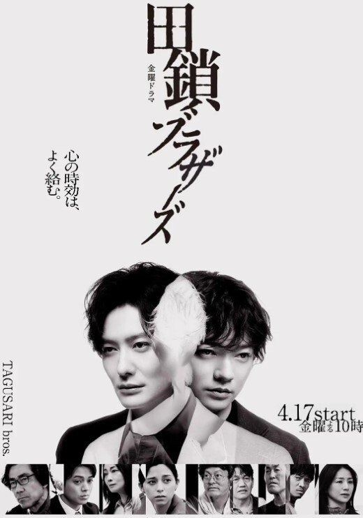 魔兽世界暗夜精灵哨兵部队和德鲁伊们不得不说的故事 - Vv视频