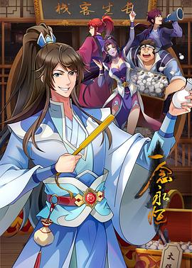 GDCM026咖啡廳的放蕩 - Vv视频