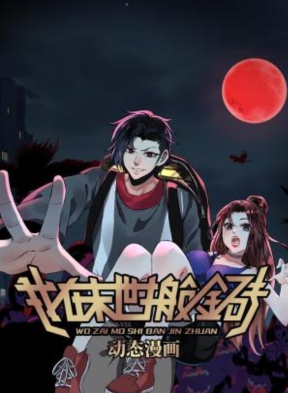 终极射精-最好的奖励【NubileFilms】 - Vv视频