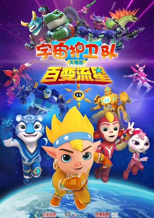 红头发御姐御姐深喉功夫肉棒塞好塞满 - Vv视频