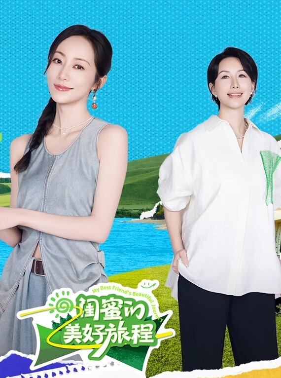 浙大清纯学妹与热恋男友啪啪露脸自拍流出 - Vv视频