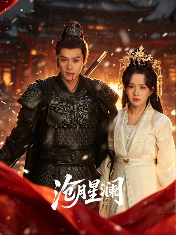 迷翻美女（翻眼，玩嘴，呼噜，掌嘴，后入，玩脚，捆绑，打针）统统都上 - Vv视频