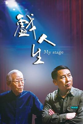 大香蕉在线免费影院 - Vv视频