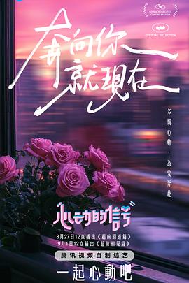 麻豆旗袍 - Vv视频