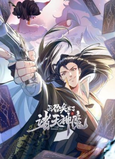 私房原创偷拍广撒网找的大二学生妹背着男友出来中途还被我偷偷无套表情一脸满足 - Vv视频