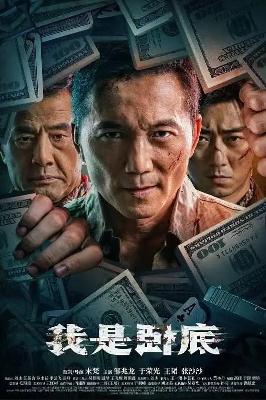淫妻绿帽好兄弟就是老婆也要共享 - Vv视频