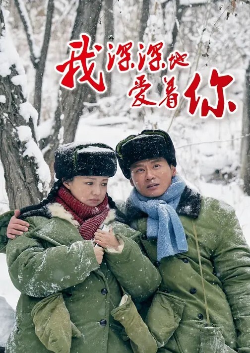 AI-刘亦菲-激情无码大片 - Vv视频