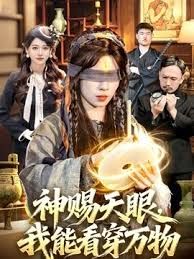 网袜苗窕贫乳御姐淫声荡语撩骚互动道具玩弄无毛骚逼 - Vv视频