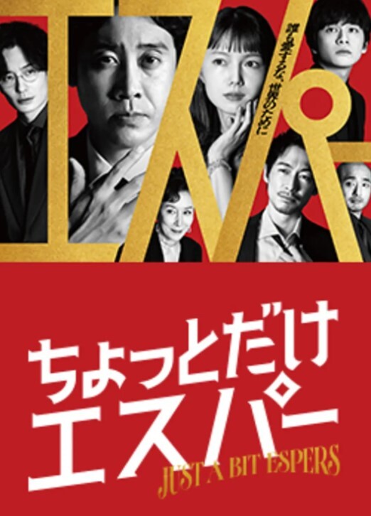 50人乱交 田辺莉子 榊熏 南乃彩花 中野艾丽莎 中野ありさ,田辺莉子,榊カヲル等演员 DSAM-23-C - Vv视频