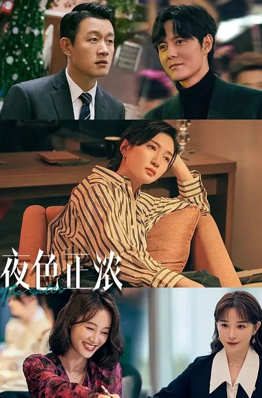 劲爆大瓜银川十二中学初中女生车震无套啪啪等长大口味变重了就很难满足了 - Vv视频