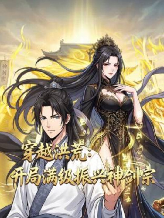 朋友婚礼上面搭讪认识的伴娘妹子实在yy里面做接待的撩骚一个月成功开房拿下 - Vv视频