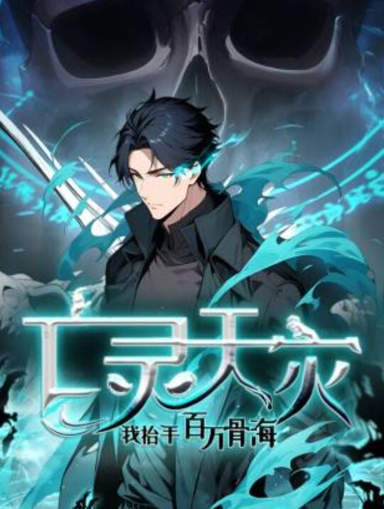 akira_Brave777天才王子的赤字国家复兴部分NTR01 - Vv视频