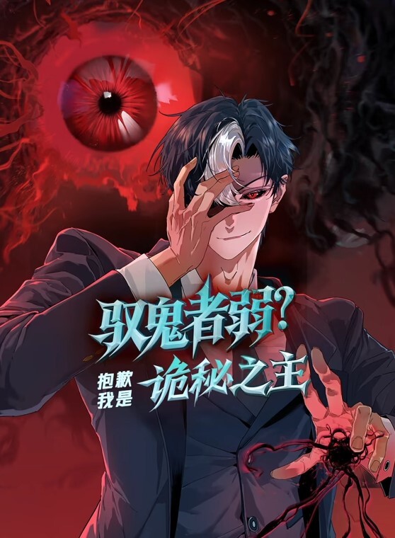 20208170784用户上传大膽女孩盡情玩弄男友肉棒挑戰顏射 - Vv视频
