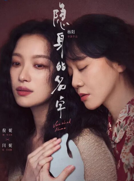 夜色精品探花乳房虽小弹性好揉捏呻吟 - Vv视频