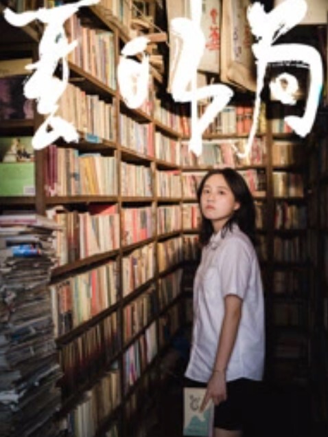 AI-刘亦菲-妻子的外遇之旅番外纯口活篇 - Vv视频