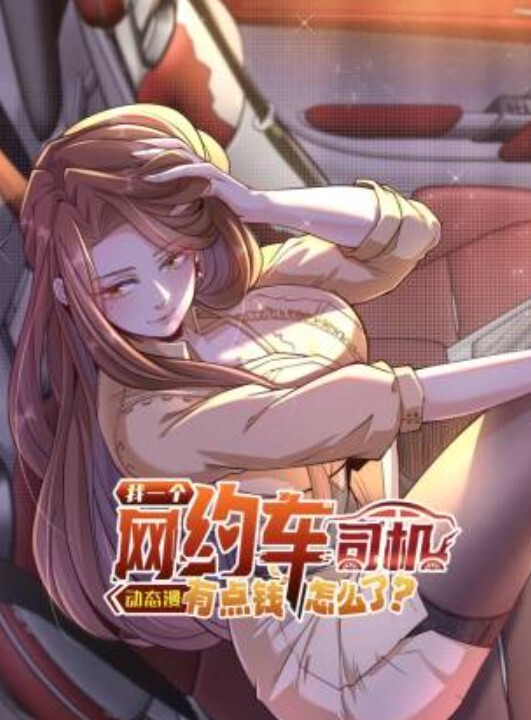 生存JbanKimesekuTraining-两个漂浮女孩和她们最好的朋友共享的公共肉尿池-动画漫画版中文字幕 - Vv视频