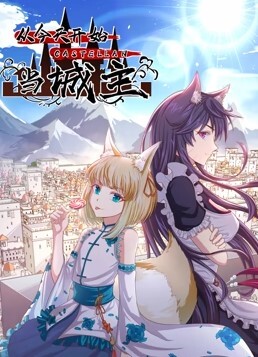 Cosplay死亡笔记弥海砂骑乘假肉棒自慰骚逼 - Vv视频