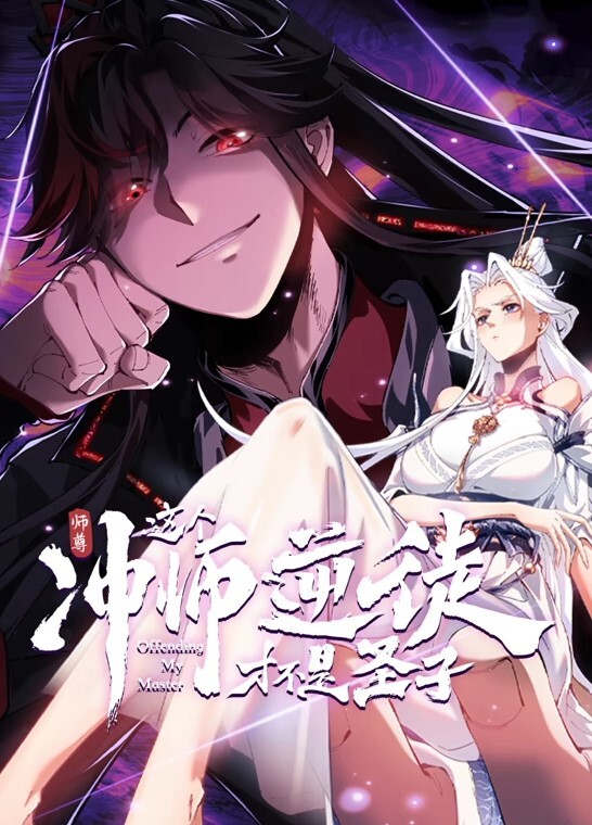 夜勤护士制服丝袜诱惑你举起肉棒 - Vv视频