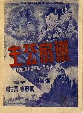 青青草中文字幕在线 - Vv视频