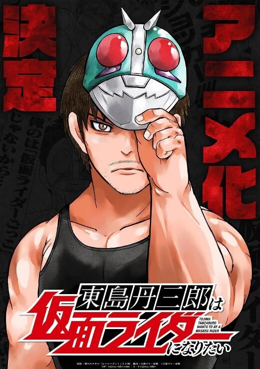 【水果派】成为肉棒爱好者后，强行逆推大屌直男 [MEYD-043] - Vv视频