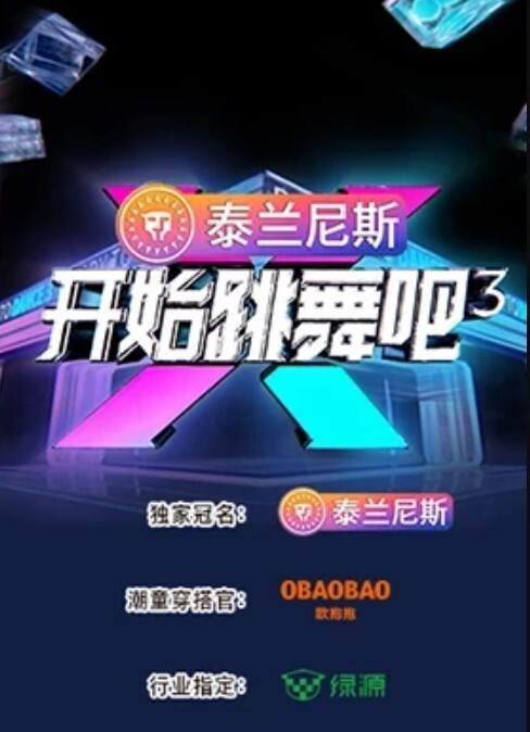 [精选欧美]街头勾搭清纯巨乳少妇野外狂战 - Vv视频