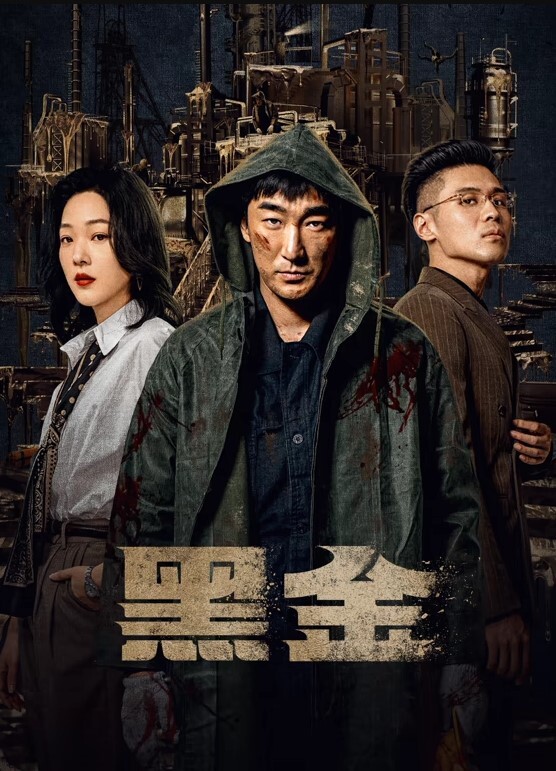 国产精品小偷强上我老婆 - Vv视频