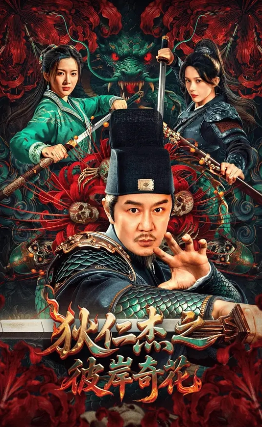 中文 骚逼岳母，美丽而骚气 - Vv视频