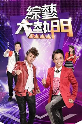 【360监控偷拍】好身材的美少妇和野男人酒店偷腥 - Vv视频