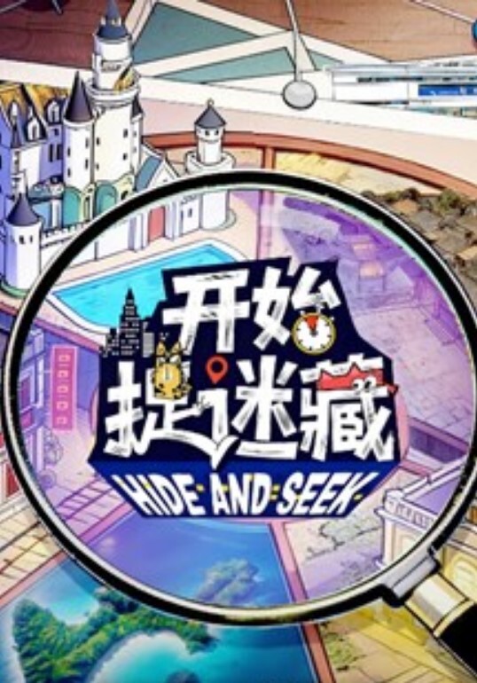 精品推荐老师亲身讲解身体结构您的糖心黑丝小白兔来服待您了 - Vv视频