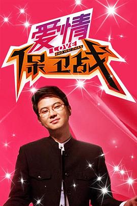 午夜伦理宅宅网 - Vv视频