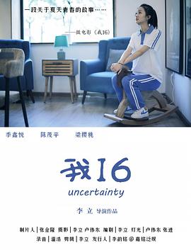 校园性视频 - Vv视频