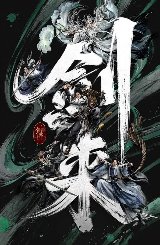 采访.烧鸡性.欲强 - Vv视频
