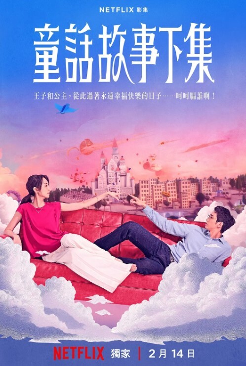 狗奴享受BDSM肛交_鞭打_口交 - Vv视频