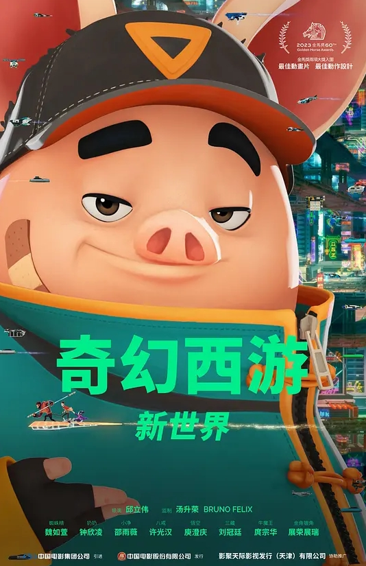 第一次体验粗暴性爱 - Vv视频