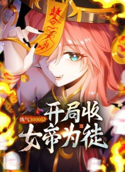 极品玲珑美少女高难度姿势 - Vv视频