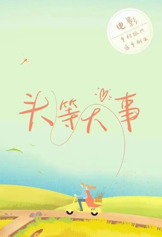 KTV趣事漂亮小姐姐你别想灌醉我以后没朋友做啊啊我不行了逼毛超级浓密在KTV边唱歌边被无套输出内射 - Vv视频