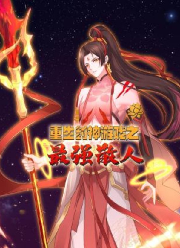 XKCY003 下药暴力玩弄巨乳美女设计师 - Vv视频