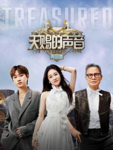 国产TS系列西安Ts诗诗好吃吗妹妹的鸡巴好不好吃哇艹得你是不是很爽各种姿势爆操一起高潮_理财经理妈妈我想射了 - Vv视频