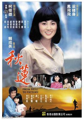 啪啪免费啪啪视频 - Vv视频