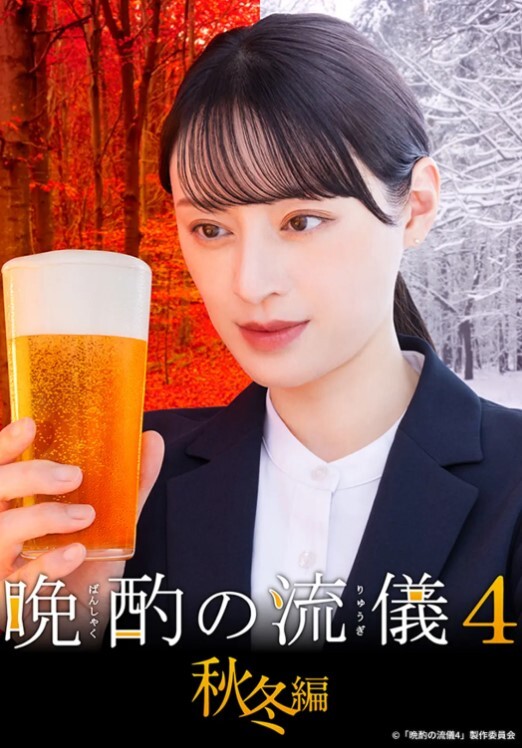 【水果派】防火防盗防闺蜜，男友是灭火器 [IPZZ-316] - Vv视频