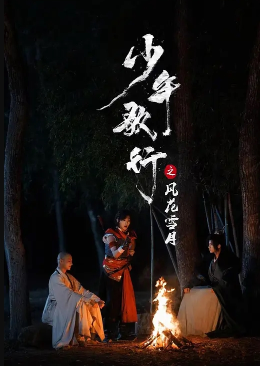 苗窕大奶骚骚淫声荡语撩骚互动近拍假屌操逼 - Vv视频