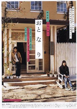 【桃视频】天上人间首部：曲苏珊的肉体沦陷 OS-003 - Vv视频