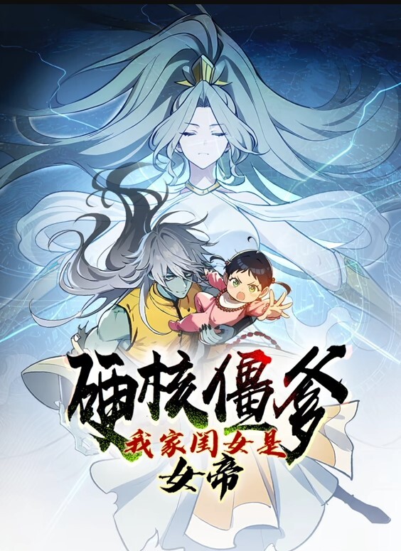 狐狸精已婚夫妇勾引火辣学生【Vixen】 - Vv视频