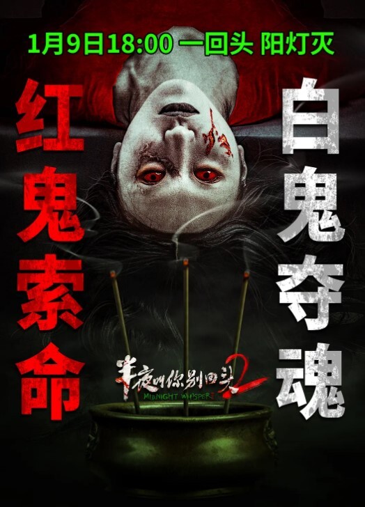 看着女友被别人后入干到双乳摇晃 - Vv视频