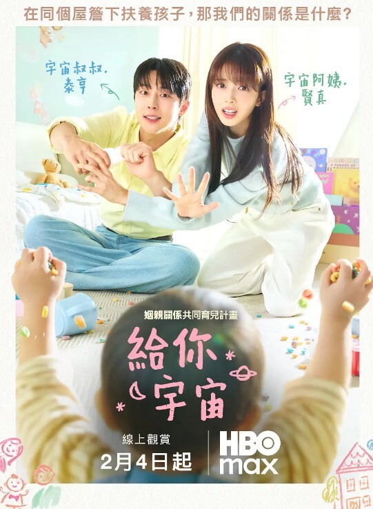暴力无套狂肏极品黑丝少女_顶到子宫了啊爸爸_高潮强烈激挛_各种姿势尽情肏太爽了 - Vv视频
