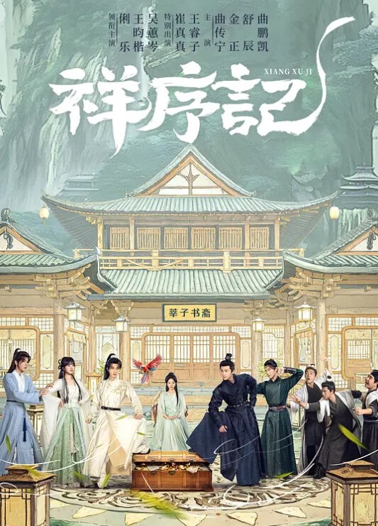 是什么导致直播中断究竟是人心的扭曲还是道德的沦丧不是肥硕的大奶和紧致的小穴【LenaThePlug】 - Vv视频