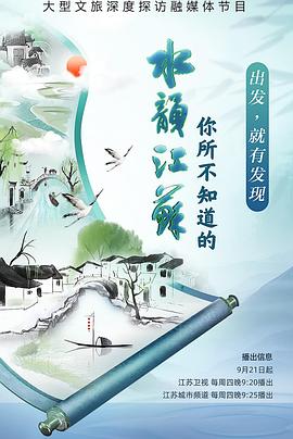 做爱电影在线看 - Vv视频