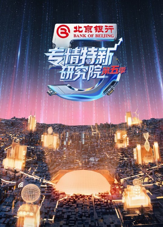 极度反差的极品骚秘书在办公司里爆操 - Vv视频