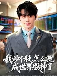 Lagu TV 1241 一位优雅的接待员出现在一部成人电影中。 脱掉 月乃しずく 259LUXU-1241-C - Vv视频